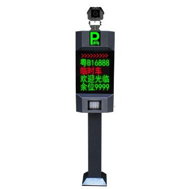 車(chē)牌識(shí)別系統(tǒng)的主要優(yōu)勢(shì)都有哪些